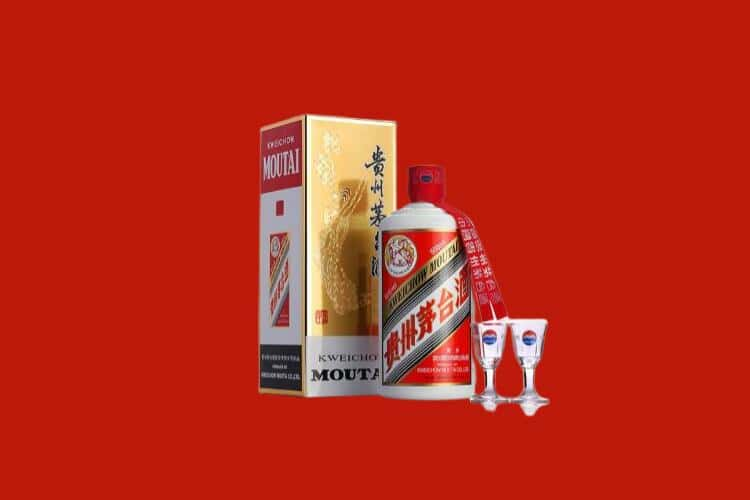 长春茅台酒回收